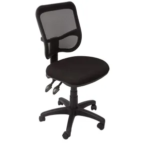 Emanuel Office Chair